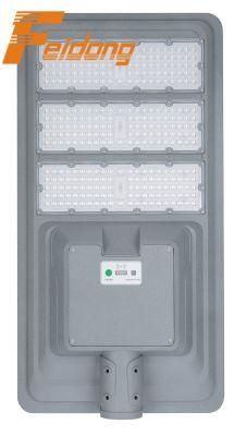 High Power Super Brightness LED Solar Street Light