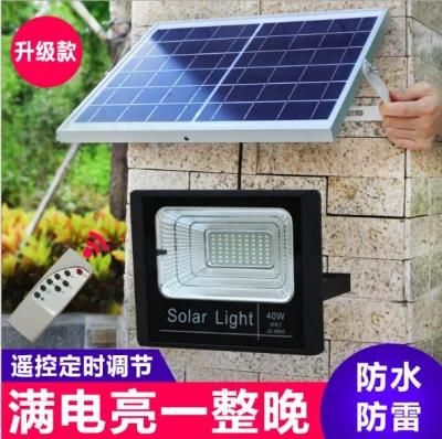 Solar Home Flood Light Spotlight 25W 40W 60W 100W 300W Solar Lamp Solar Panel