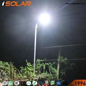 High Lumen 150lm/W 30W Integrated All in Two Solar Power Street Light