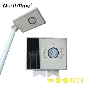 IP65 Waterproof Motion Sensor All in One Solar Street Lights