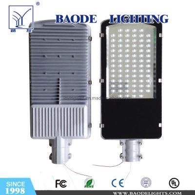 Outdoor LED Solar Street Light