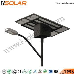7m Single Arm LED Lamp Battery Top Solar Street Light