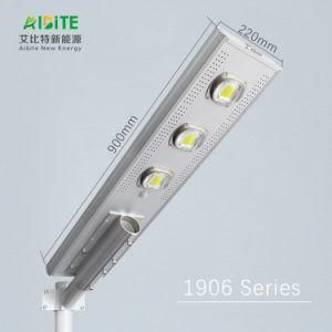 60W Factory All-in-One/Integrated Outdoor LED Solar Street Light