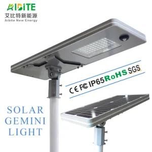 80W Outdoor Smart Solar LED Street Garden Light with Adjustable Solar Lamp