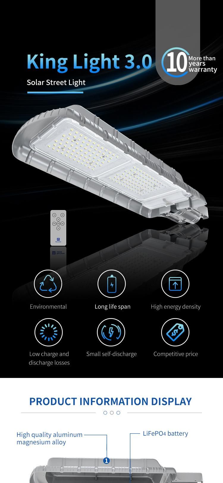 10 Years Warranty All in 2 80W 120W LED Solar Street Light