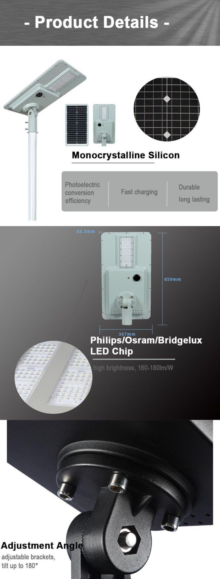 20W/30W/40W/60W/80W100W/120W/150W/200W 10W Integrated Solar Street Light LED Lamp