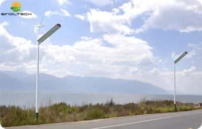 70W Hybrid Wind and Solar LED Street Light (SNH-070)
