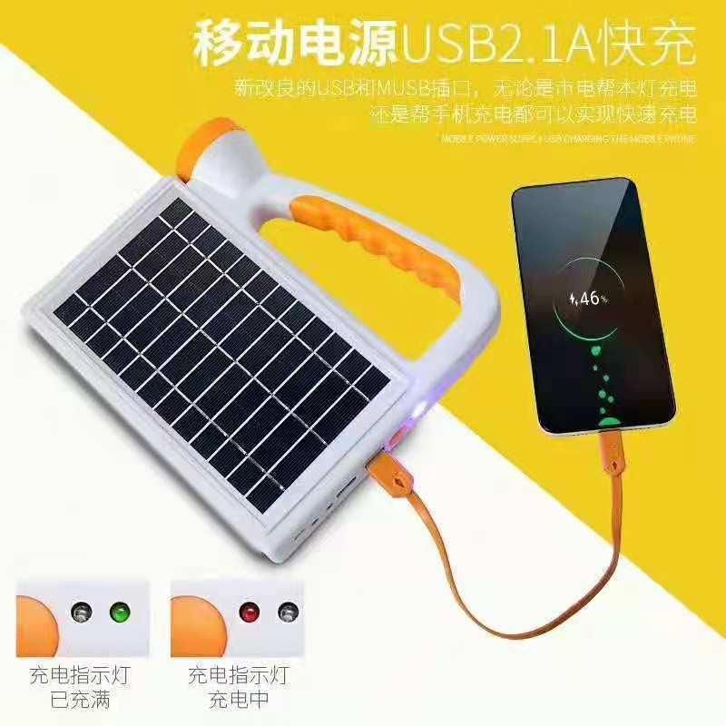 Yaye Hottest Sell 50W/100W LED Solar Rechargeable Portable Multifunctional Spot Light for Mobile Charger with 1000PCS Stock