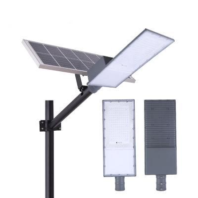 Garden Lamp Outdoor Waterproof IP65 60W 120W 150W Solar LED Street Light