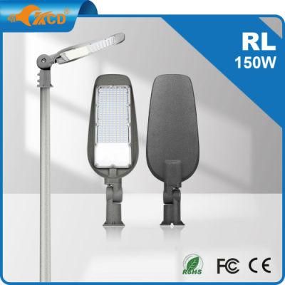 Dimmable Decorative Alminuim IP67 100W 150W SMD Integrated LED Streetlight Modular Outdoor All in One Street Lights