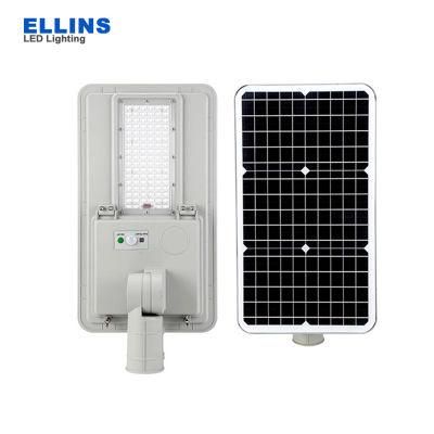 Outdoor LiFePO4 Battery Solar All in One Street Light