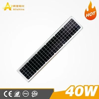 40W Portable PIR Sensor LED Solar Street Light LiFePO4 Battery