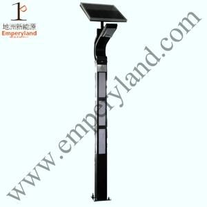 5W IP65 2.3-3m High Solar Garden Light (DZ-TT-202)