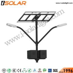 8 Meter Double Arm LED Lamp 120W Solar Street Light