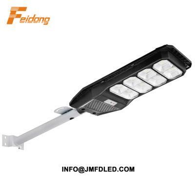 Zhongshan Factory Outdoor Solar LED Street Light IP65 Waterproof 100W 150W 200W 250W Integrated All in One LED Solar Light Solar Street Lamp