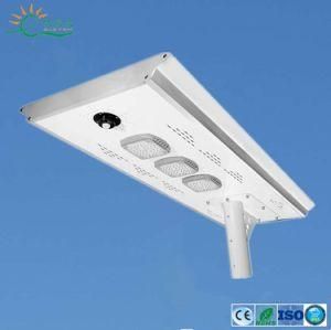 Kingkong Series New Special Design Portable Integrated LED Solar Street Light