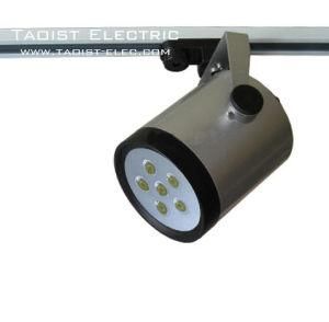 LED Track Spotlight (TE-TSP043-6W/18W/30W)
