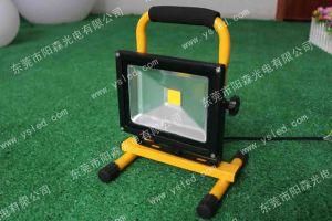 Portable &amp; Rechargeable LED Flood Light