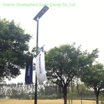 50W Esavior Outdoor LED Solar Lamp Waterproof IP66 All in One Solar Street Light
