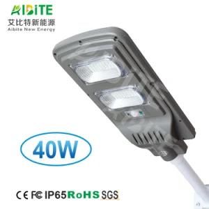 Outdoor All-in-One Integrated Solar Garden Street Lighting