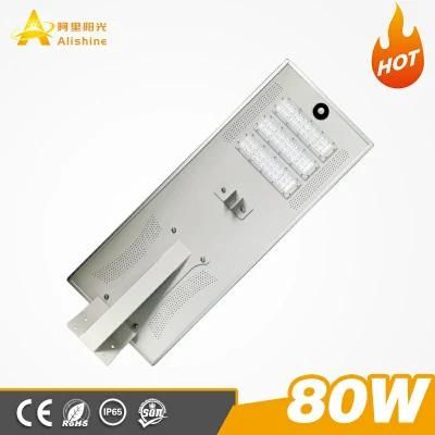 High Efficiency Low Price Outdoor Waterproof DC Solar Street Light