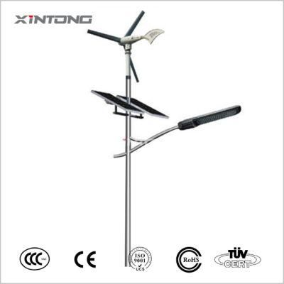 Adjustable Beam Angle LED Solar Street Light Hanging