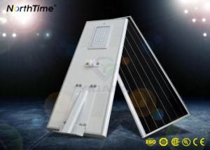 70W Solar External Fixing Solar Lamps with Motion Detector Sensor