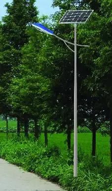 New Great Quality CE Certified Outdoor Solar Street Light-Ssl17