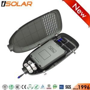 Isolar 50W Integrated All in Two Lithium Battery LED Lamp Solar Street Light