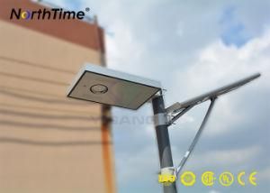 Aluminum Alloy Intelligent All-in-One LED Module Panel Solar Street Light