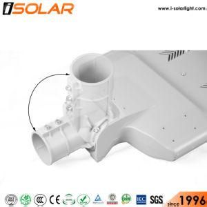 Latest Design 60W Integrated All in One Lithium Battery Solar Street Light