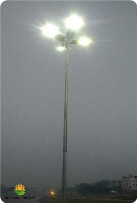 Intelligent All in One 80W Solar LED Street Light with Camera Monitoring