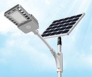 30W Waterproof Cold Resistance LED Solar Street Lighting with Lithium Battery