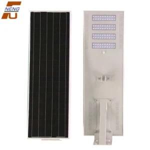 80W Integrated Solar Street Light Smart Motion Sensor