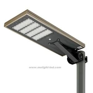 80W Outdoor IP65 Waterproof All in One Solar Powered LED Street Lamp 3 Years Warranty