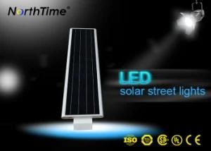 50W Integrated Solar Panel Street Light Price in India Roadway Lighting Fixtures