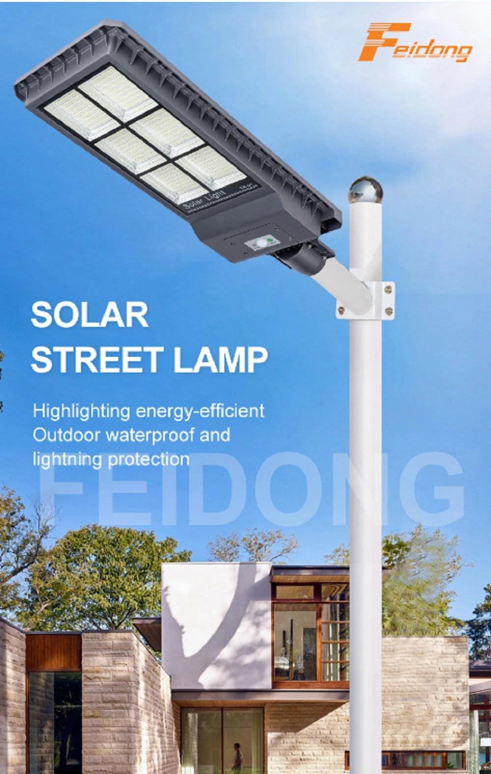 High Efficiency LED 50-150W Outdoor All in One Solar Street Light