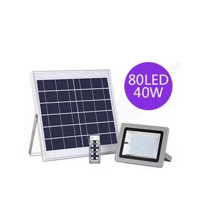 40W Home Yard Integrated LED Battery Solar Flood Light