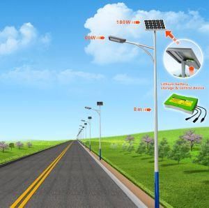 60W 70W 80W Split Type LiFePO4 Battery Power Supply Mono Poly Solar Panel MPPT Controller Outdoor Lights