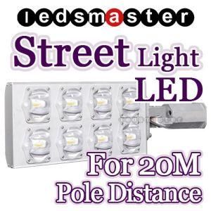 High Lumen 100W LED Street Light for Roadway