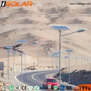Single Arm 8 Meter Brightest LED Lamp Solar Street Light