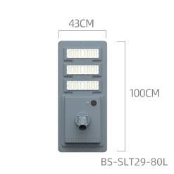 Bspro MPPT All in One LED IP65 Waterproof Outdoor Power Energy System Integrated Solar Street Light