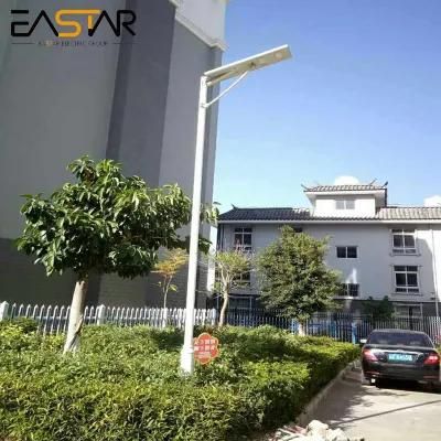 Outdoor IP65 15W 20W 30W LED Integrated Solar Street Light