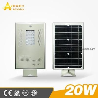 High Power 20W LED Solar Street Light