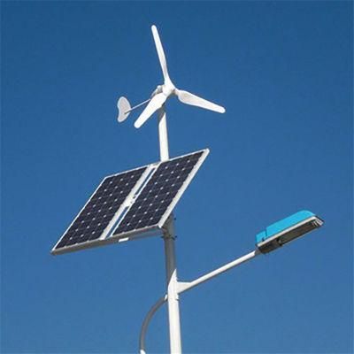 Hepu Low Power Consumption LED Wind Solar Hybrid Street Light