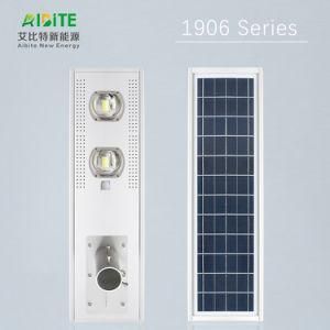 40W Integrated Outdoor Street Solar Light