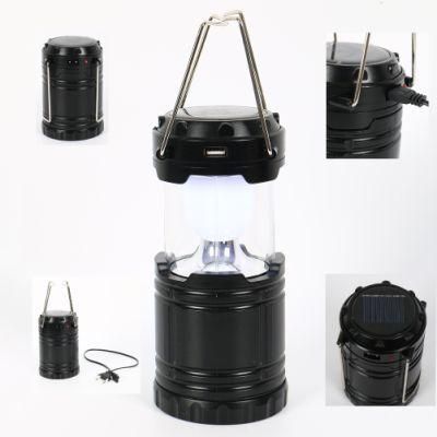 Yichen Rechargeable Solar Power Light Camping Lantern