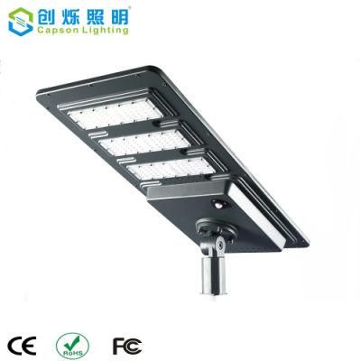 Newdesign Cheap LED Waterproof IP65 80W Aluminum Solar Street Light