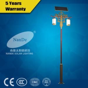 Solar Garden Light with 8-10h /Day Lighting Hours