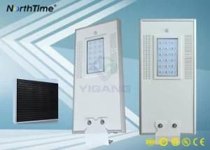 Auto Lighting Integrated Outdoor Solar LED Street Garden Light